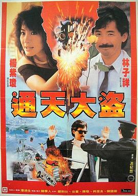 午夜视频大全免费看