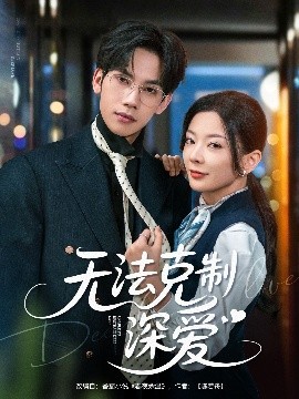 精品動漫第2頁在線觀看