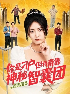 第一福利在線觀看導(dǎo)航