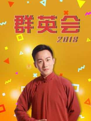 影音先鋒亞洲中文第一頁