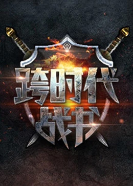 人妻情事乐文小说网