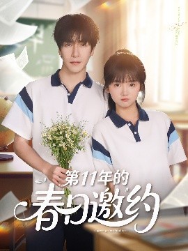 歐美亞洲zv在線成人