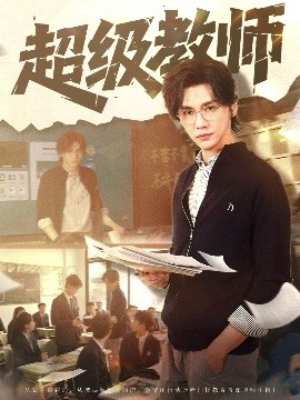 欧美打真军在线视频播放
