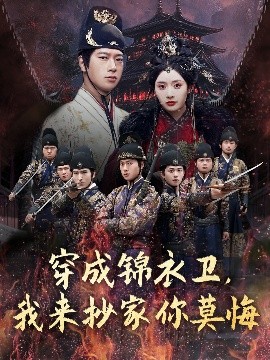 国产欧美亚洲精品剧情