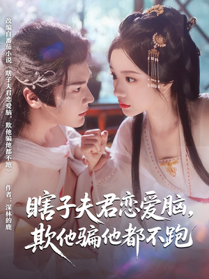 h视频人妻网