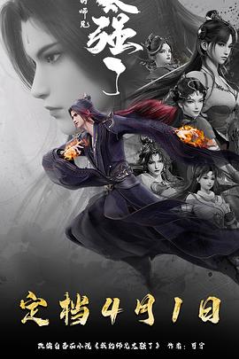 三九影视午夜视频播放器
