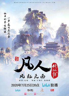 神福利視頻在線觀看