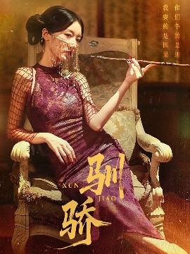 午夜影视亲亲视频