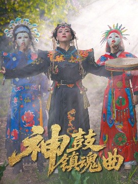 午夜三级每日更新