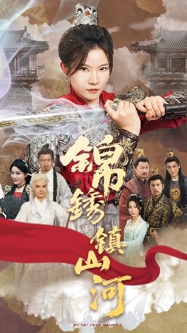 搜韓國毛片在線就行了