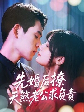 东京热7p