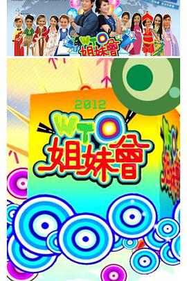 无码深夜福利视频