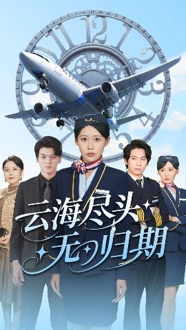 人妻制服絲襪中字無碼