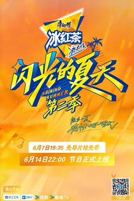 日韩古装电影激情