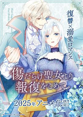 日本在線無碼亞洲AV大橋未久