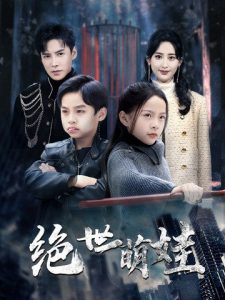 精品视频短视频在线观看