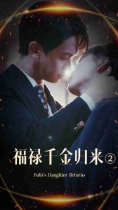 EEUSS在线播骑兵区