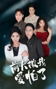 草在线AV福利