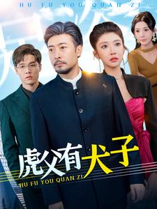 亚洲综激情综合在线观看