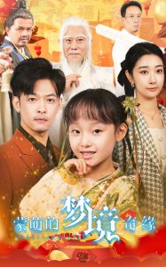 大香蕉av福利导航