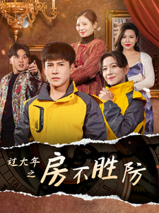 美女福利大秀在线观看