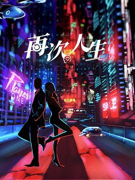 人妻動漫、