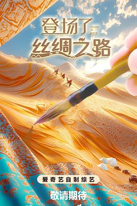 天堂在線日本在線