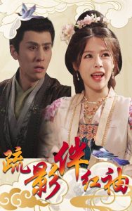 日韩网络冲突