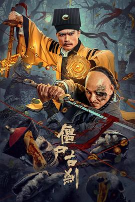 群p到底有没有问题