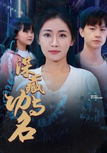 午夜宅男宅女拍拍视频