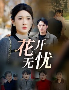 日韩搭讪街头素女