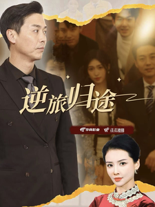 游戏三个宅男怎么玩视频