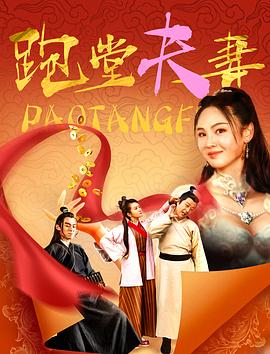 美柚app怎么出现午夜视频