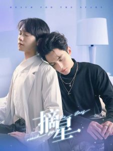 天堂富婆结婚视频播放在线观看