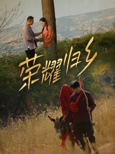 五福凹凸視頻精品分類