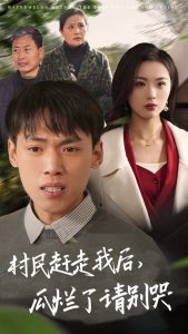 青岛小琴无码
