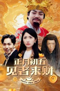 收购你懂的