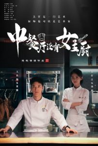 福利78无码处女