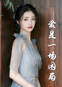 午夜里番在線播放網(wǎng)站