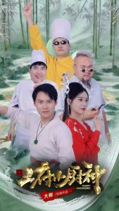 在线精品不卡午夜