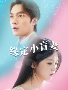 精品动漫在线还看3d