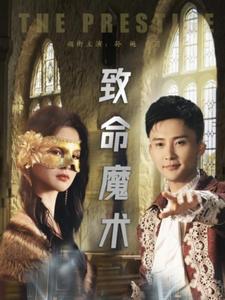 西山西无码下载