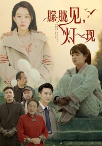 無碼亂國產