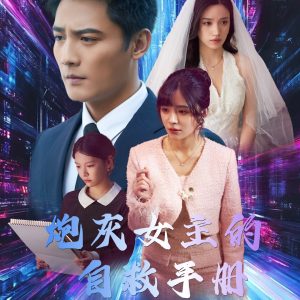 高清國產(chǎn)精品偷拍視頻