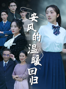 一级A片视频点播