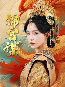 精品国产3p在线看