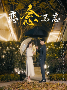 午夜超清A片在线观看五月天