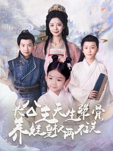 人妻被谁走了动漫版2