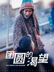 小欧精品推荐在线观看视频