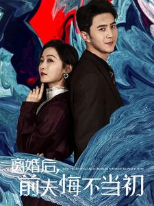無碼H版動漫在線還看